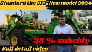 Standard TSC 513 Tractor Mounted Combine Harvester  John Deere Tractor Big Showroom Tamil Nadu [upl. by Parent295]