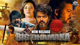 BEAST 2022 Hindi Dubbed Full Movie  Starring Thalapathy Vijay Pooja Hegde Anirudh Nelson [upl. by Weiner]