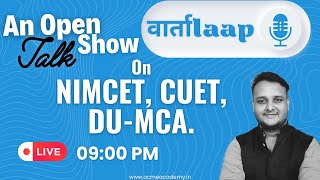 Open Session वार्ताlaap  How to be a Topper in NIMCET  ACME NIMCET Test Series  NIMCET IITJEE [upl. by Flossi875]