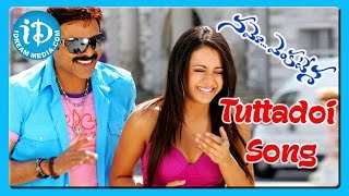 Tuttadoi Song  Namo Venkatesa Movie Songs  Venkatesh  Trisha Krishnan [upl. by Laurin]