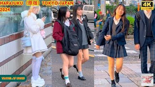 4k hdr japan travel 2024  Walk in Harajuku（原宿）Tokyo Japan  Relaxing Natural City ambience [upl. by Damaris]