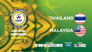 🔴 Live NSDF FUTSAL CHAMPIONSHIP THAILAND 2024  Round 2 Match No4 THAILAND v MALAYSIA [upl. by Gary]