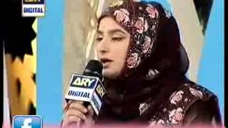 Surah AlFalaq with bangla translation  recited by mishari al afasy [upl. by Adora]