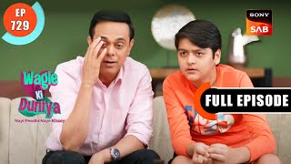 Fraud Atharva  Wagle Ki Duniya  Ep 729  Full Episode  2 Aug 2023 [upl. by Saref]