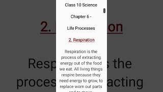 What is respiration Class 10 Biology Chapter 6 CBSE Exam [upl. by Riamo609]