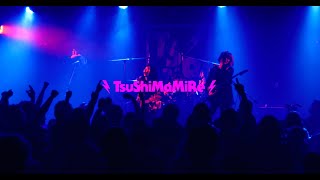 TsuShiMaMiRe North American Tour 2024 Sep  Oct Promotion Video [upl. by Anytsyrk]