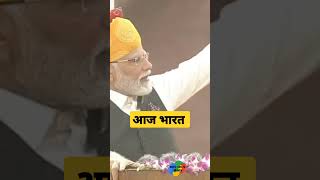 narendra modi narendra modi youtube channel narendra modi stadium narendra modi movie narendra [upl. by Eillek984]