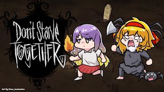 【Dont Starve Together】Another tutorial arc【Moona Hoshinova】 [upl. by Atiragram]