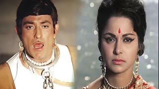 Aaja Tujko Pukare Mera Pyar  4K Video  Neel Kamal  Raaj Kumar Waheeda Rehman  Mohammed Rafi [upl. by Etnaud229]