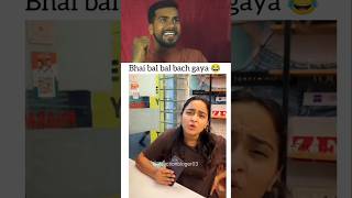 Reaction Video On This instragram clip😅RB36 Wait For ed shorts short funny memes indianmemes [upl. by Bander947]