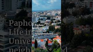 Paphos life in Universal area Full video already on the channel [upl. by Rengaw]