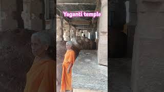 yaganti basavannatemple [upl. by Llesram]