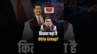 How big is Aditya Birla Group shorts birla rahulmalodia trendingshorts [upl. by Shela292]