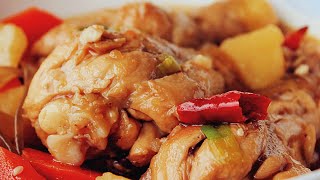 Andong Jjimdak  Korean Spicy Chicken Drumstick Stew recipe [upl. by Ronnoc]