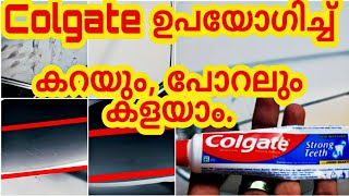 How to remove scratches and unremovable stains from your car with colgate4us autolinks [upl. by Ahsiken671]