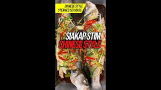 Chinese Style Steamed Sea Bass [upl. by Iramohs]