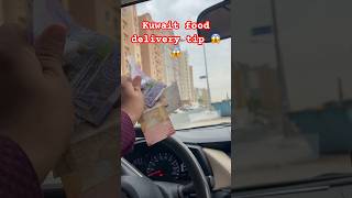 Kuwait 🇰🇼 food delivery kuwait firozkwtvlog tip vlog food dailyvlog sports india talabat [upl. by Heisel]