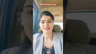 IAS motivational Songs trendingshorts uppcsaspirants civilservicemotivation shortviral [upl. by Anirrok]