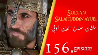 Sultan Salahuddin Ayubi  Saladin  Ep 156 Dastan eman faroshon ki [upl. by Zerlina]