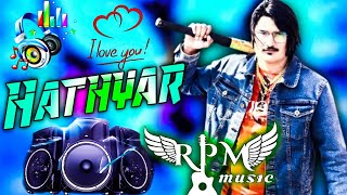 Hathyar Amit Saini Rohtakiya Dj Remix Song  Amit Saini Rohtakiya New Haryanavi Songs 2021 [upl. by Klarika]