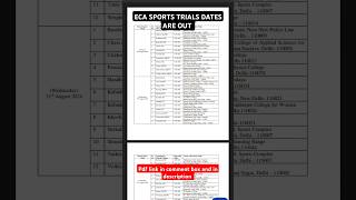 Big Update ECA Sports Trials Dates are out  Delhi University ECA Trials Date and Venue [upl. by Hays]