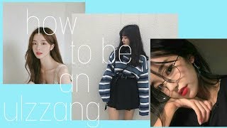 how to be an ulzzang🐰❤tips and advice [upl. by Guthrey]