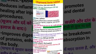 Chymoral forte tablet uses in hindi 😍🥰🥰🥰viralshort [upl. by Tenom]