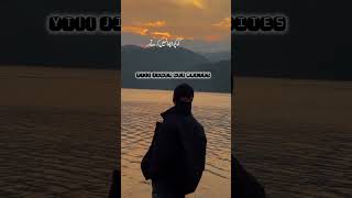 Zamana Ye Samajta Hy Key Koch Acha Nahi Kerty 🕊️WhatsApp Status 🥀Deep Lines✨Mix Shayari 🥀poetry [upl. by Llehcal84]