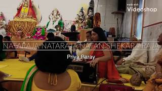 Nataraja Nataraja Natan Shekar Raja  Priya Paray Shaun amp Buddy [upl. by Enniotna]