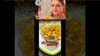 Kokila Gopi ke gusse se bane kanji vada trending recipe mithai shorts viralvideo spicy food [upl. by Nahshunn]