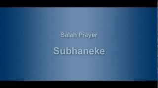 Learn Salah Prayer Subhaneke [upl. by Ydospahr436]