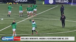 BeneventoAvellino il big match tanto atteso Ancora il 10 dicembre [upl. by Ehrman]