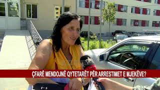 ÇFARË MENDOJNË QYTETARËT PËR ARRESTIMET E MJEKËVE [upl. by Meelak454]