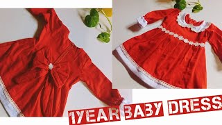 Baby winter frock design cutting and stichibgপিটার কলার গোল জামাshilpo bari tailors [upl. by Eelydnarb]