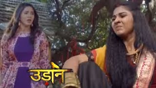 Udaan  24th April 2019  Upcoming Twist Udaan Serial  Colors TV Udaan Today Latest News 2019 [upl. by Alba]