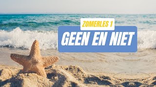 Zomerles geen amp niet oefenmetdaannl [upl. by Wendelin]