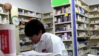 Burlan a farmacias con recetas falsas [upl. by Fasa]