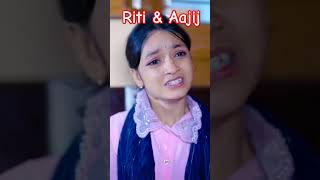 Tui Bandhu Manush Vala Na  তুই বন্ধু মানুষ ভালা না । Riti Shorts Video  Rk Media Shorts shorts [upl. by Malinowski]