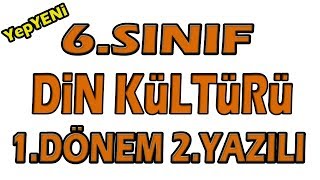 6Sınıf Din Kültürü 1Dönem 2Yazılı Soruları  6Sınıf Din 1dönem 2Yazılı [upl. by Airolg884]