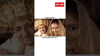 किस किस को याद है ये navratristatus marriage husbandwifefun लवशायरी lovestatus lovesong love [upl. by Nauqad]