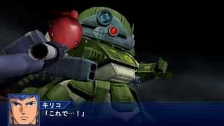 SRW OE C1 スコープドッグTC・RS All Attacks [upl. by Ika]