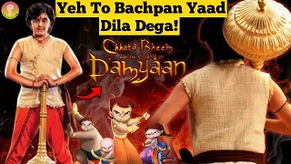 Chhota Bheem And The Curse Of Damyaan Teaser REVIEW  Anupam Kher  chhotabheem [upl. by Yaned]