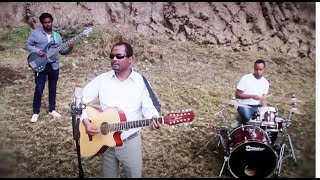 Agegnehu Yideg  Egziabher Eyale እግዚአብሄር እያለ [upl. by Adivad221]