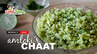 Hariyali Amloki  Amlokir Chaat  Most easy and tasty chaat recipe shorts [upl. by Caesar]