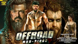 New 2024 Blockbuster South Indian Movie Full Hd  New South Indian Hindi Dubbed Action Movie 2024 [upl. by Nyliahs]