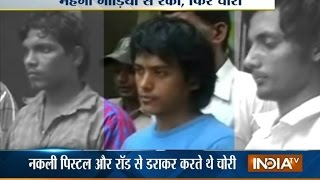 Delhis Super Thief Who Speaks Fluent English Caught With One Air Gun amp 35 Mobiles  India TV [upl. by Renat]