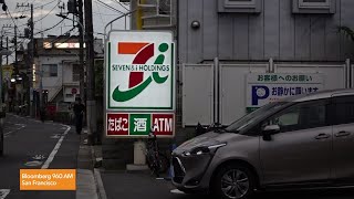 7Eleven Owner Gets 31 Billion Buyout Offer [upl. by Nitreb142]