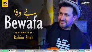 Rahim Shah Pashto New Song 2024  Bewafa  Official Music Video [upl. by Aicsila]