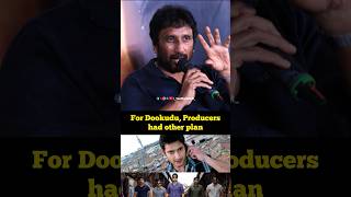 Dookudu movie initial plan  Sreenu Vaitla reveals at Viswam teaser launch event  Mahesh Babu [upl. by Landes]