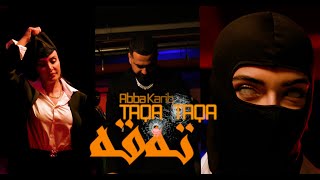 Abba Karib  Taqa Taqa Official Music Video [upl. by Hplodur]